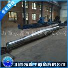 井礦風(fēng)機(jī)主軸鍛件