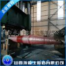 鍛造35CrMo風(fēng)機(jī)軸毛坯鍛件