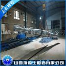 鍛造20Cr2Ni4MoV風(fēng)機(jī)軸鍛件