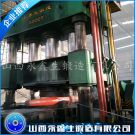 鍛造窯頭接力風(fēng)機(jī)軸鍛件