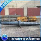 窯尾廢氣風(fēng)機(jī)軸毛坯鍛件