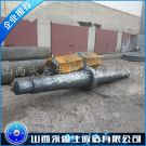 水泥磨選粉機(jī)收塵風(fēng)機(jī)軸毛坯鍛件