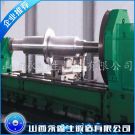 水泥磨輥壓機(jī)循環(huán)風(fēng)機(jī)軸毛坯鍛件