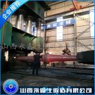 鍛造出焦除塵風(fēng)機軸鍛件