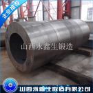 壓球機(jī)筒體鍛件