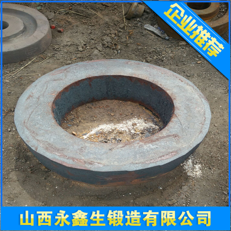 環(huán)形鍛件