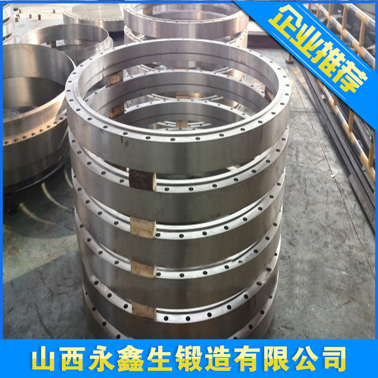 環(huán)形鍛件擺放