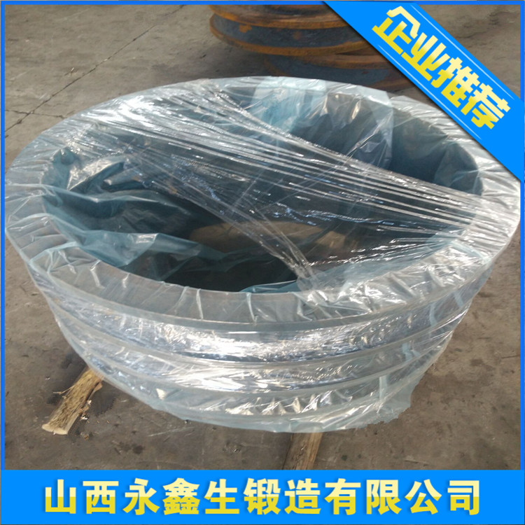 環(huán)形鍛件的包裝