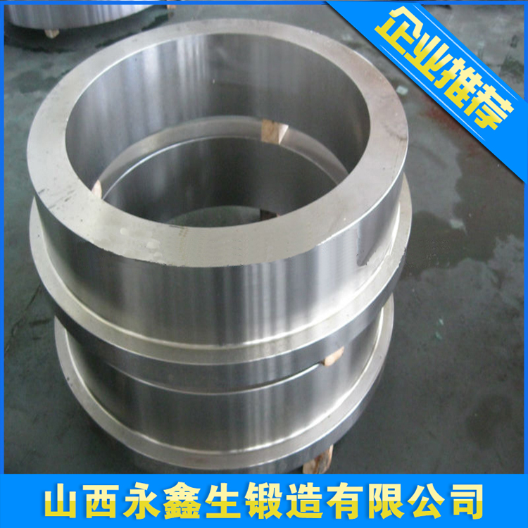 環(huán)形鍛件產(chǎn)品