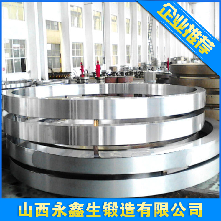 磁粉檢查合格后的環(huán)形鍛件