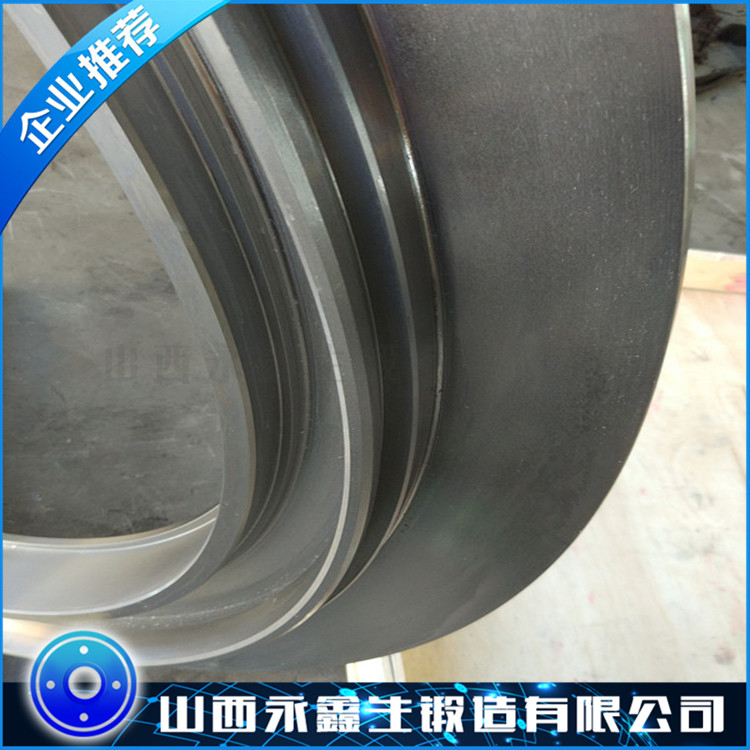 攪拌機(jī)滾道鍛件