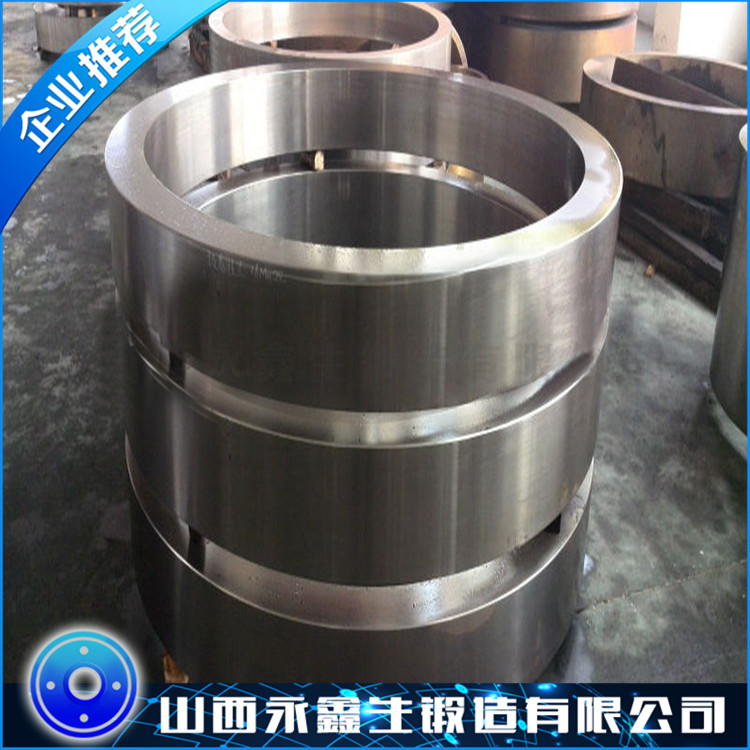 環(huán)形鍛件