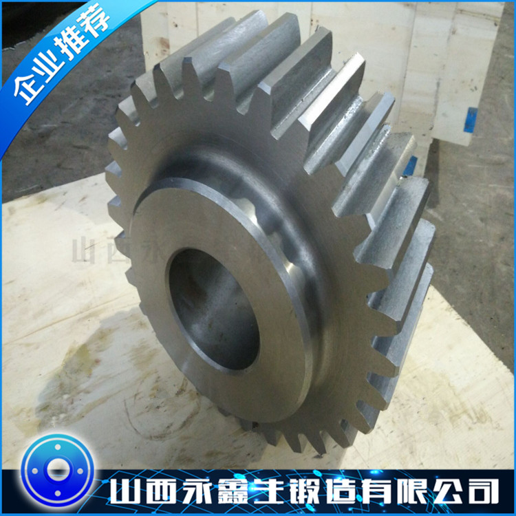 齒輪鍛件