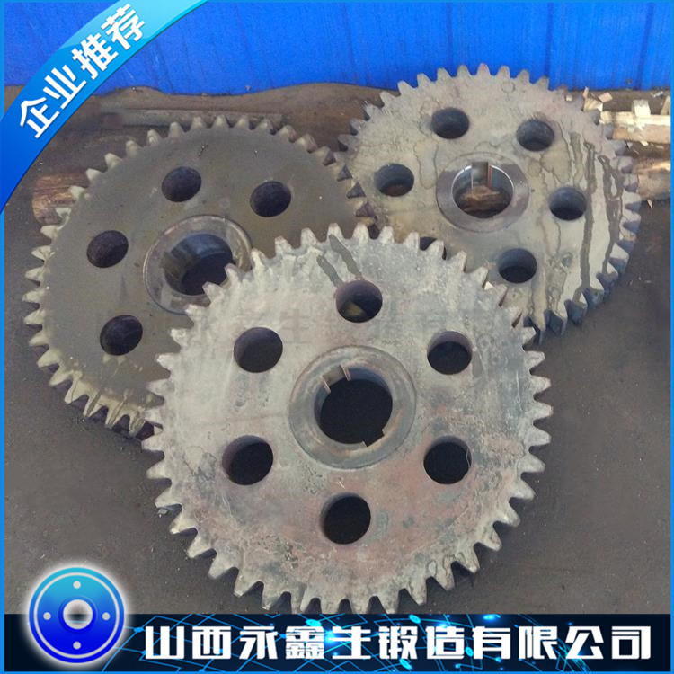 齒輪鍛件