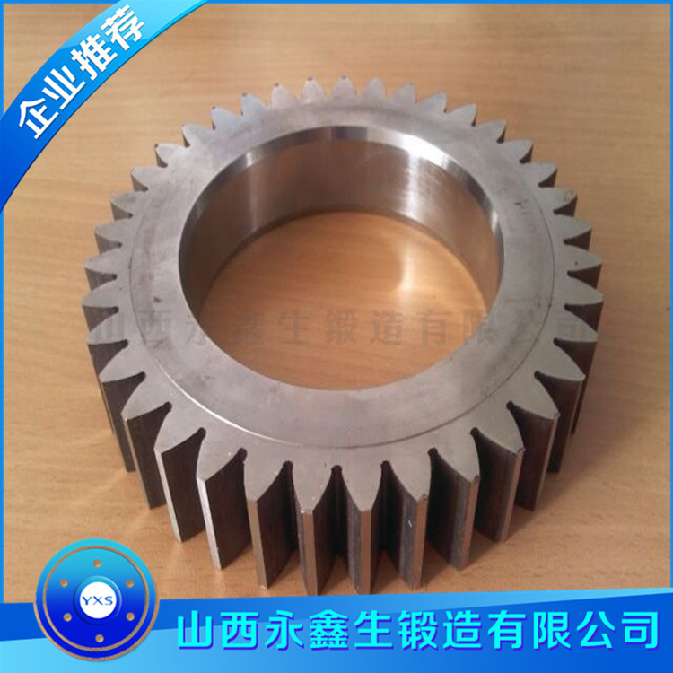 齒輪鍛件