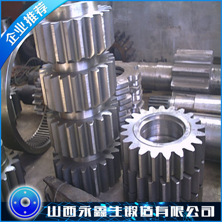 齒輪鍛件