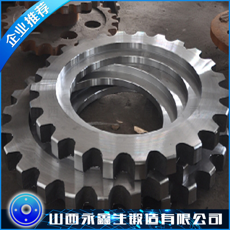 齒輪鍛件