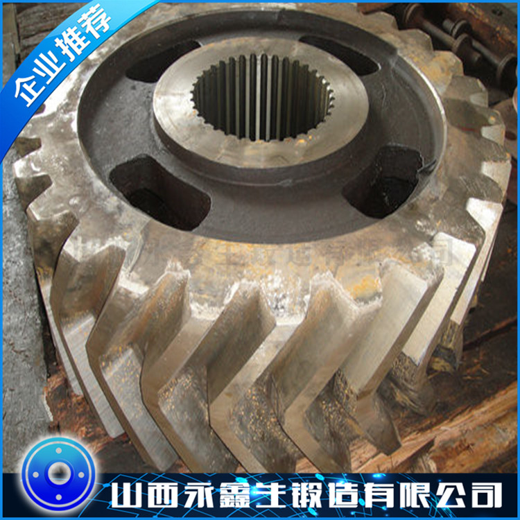 齒輪鍛件