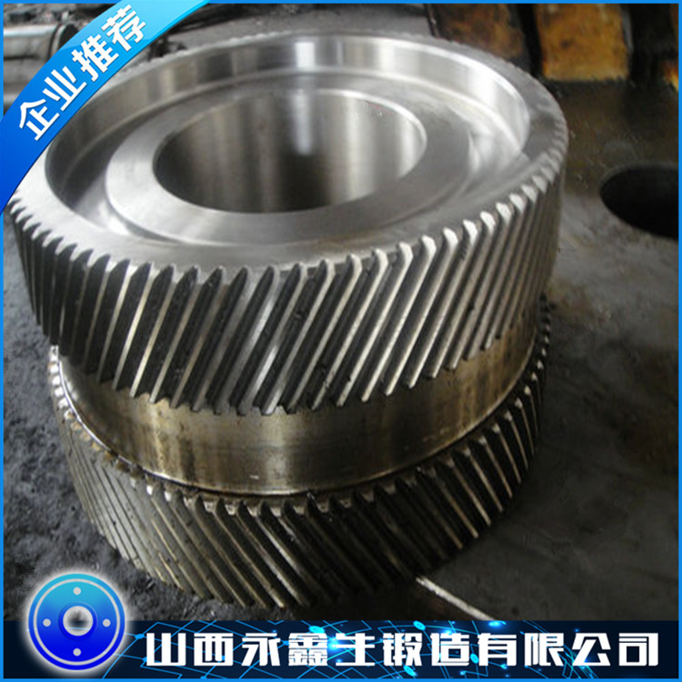 齒輪鍛件