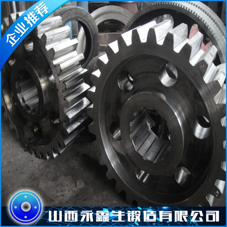 齒輪鍛件