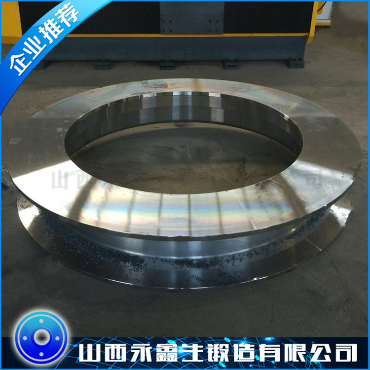 環(huán)形鍛件