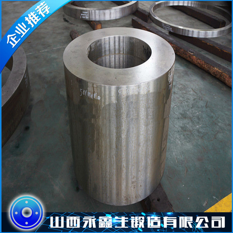 筒類鍛件