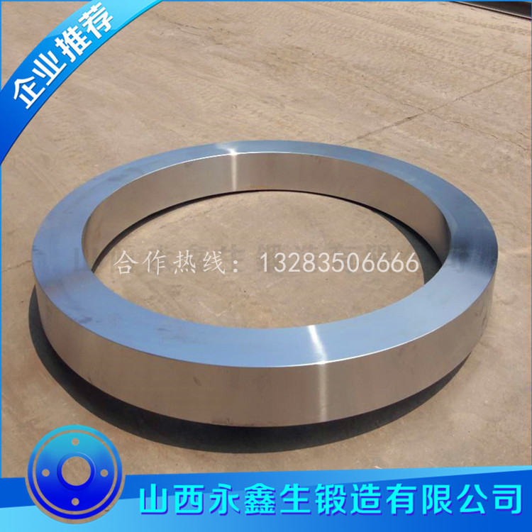 環(huán)形鍛件