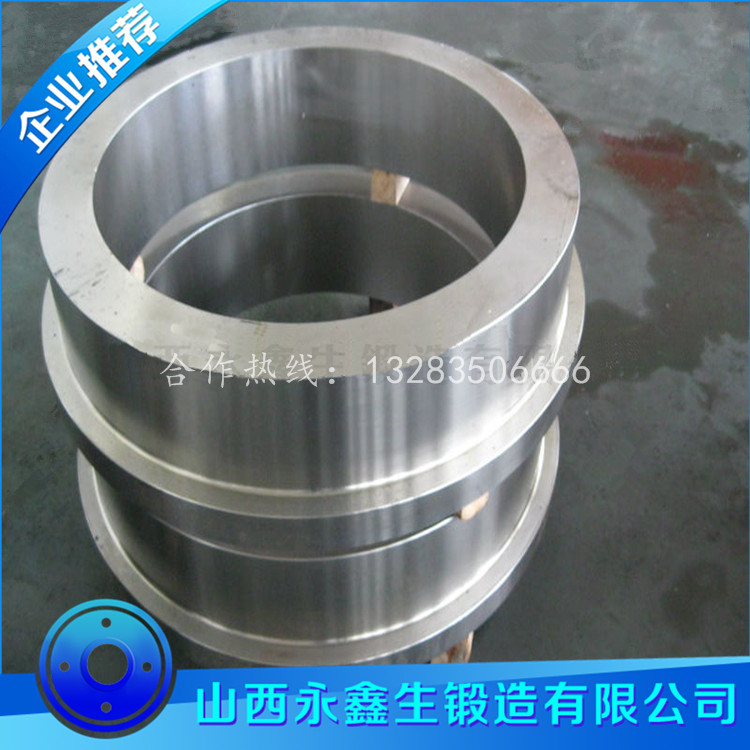 環(huán)形鍛件