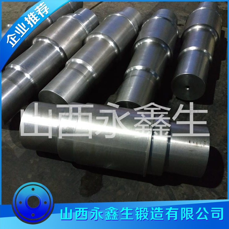 鍛造減速器主軸