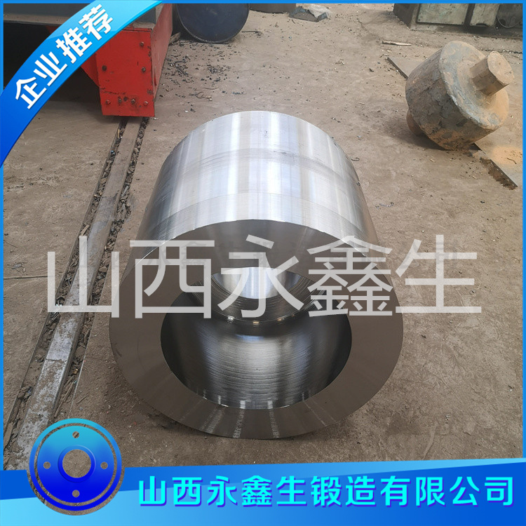 鍛造大型筒體鍛件