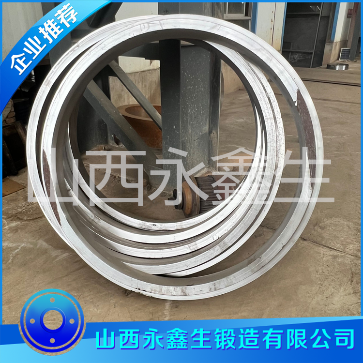 輾環(huán)加工鍛件