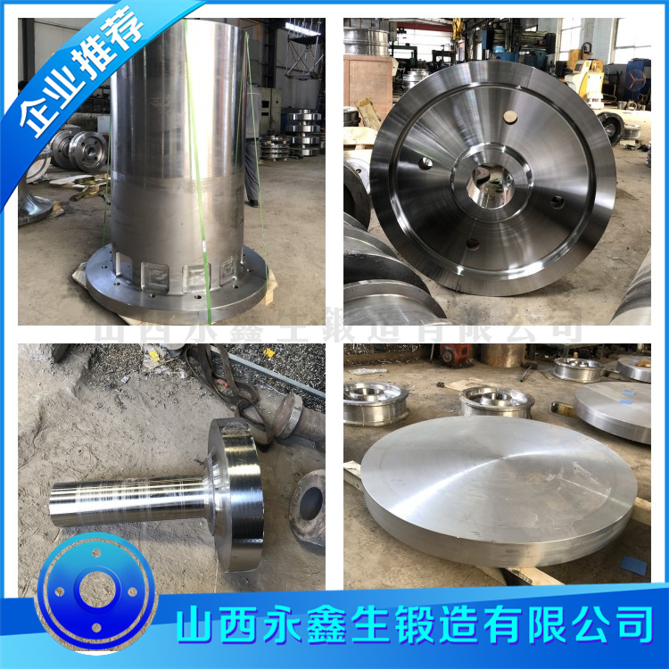 鍛造起重機單梁