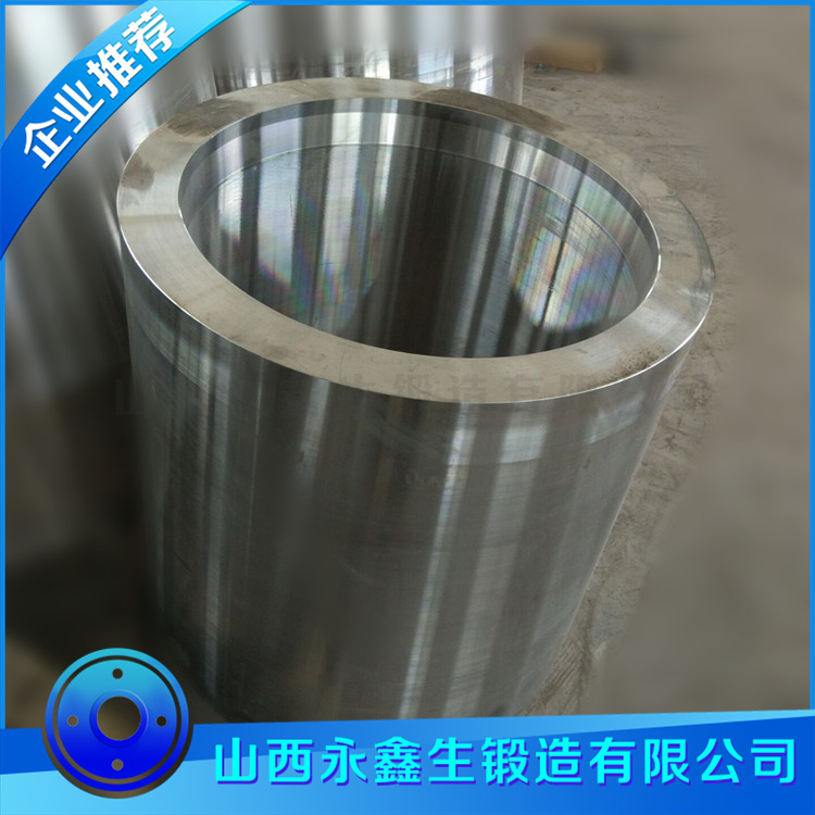 鍛造三通機(jī)側(cè)缸鍛件