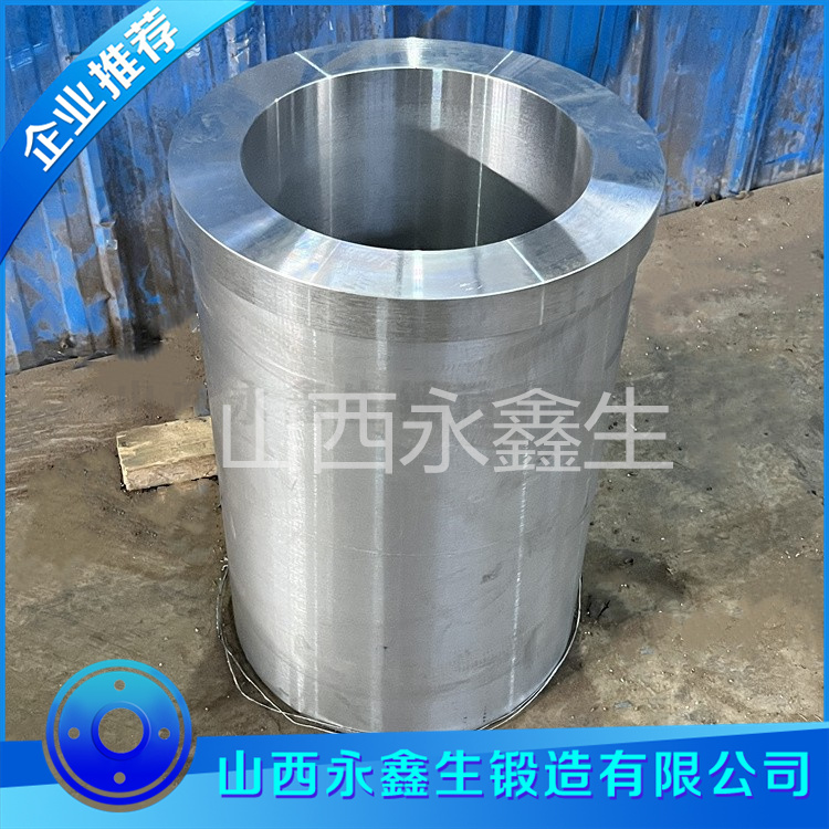 鍛造滾筒鍛件