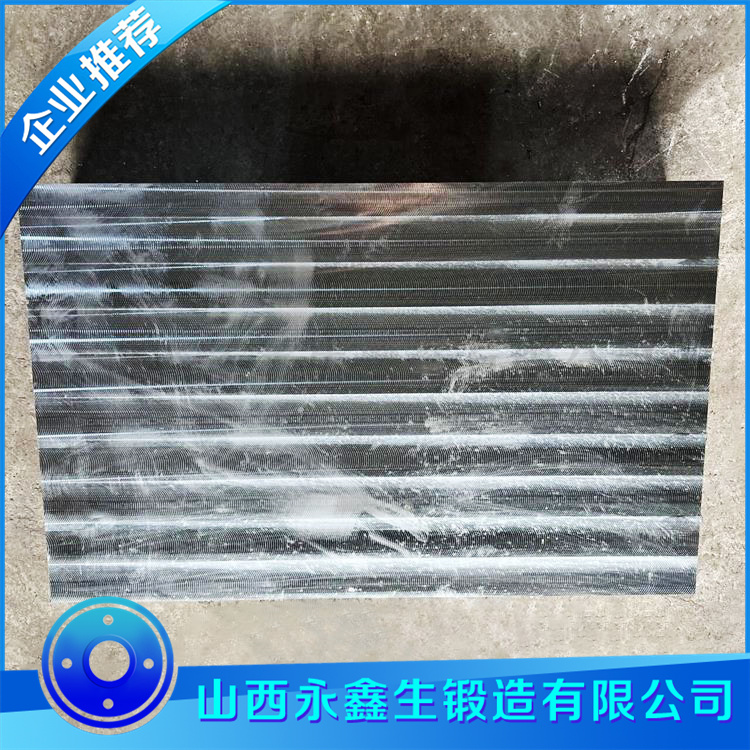 鍛造U形內(nèi)筒下板