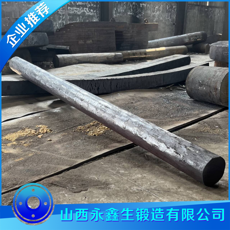 鍛造9Cr2M0矯直輥鍛件