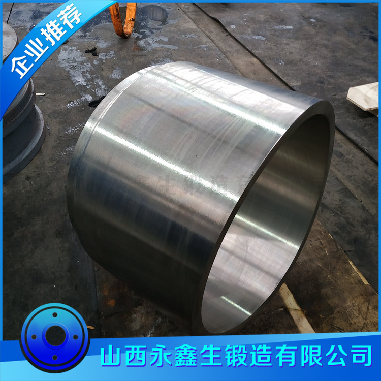 鍛造節(jié)筒鍛件