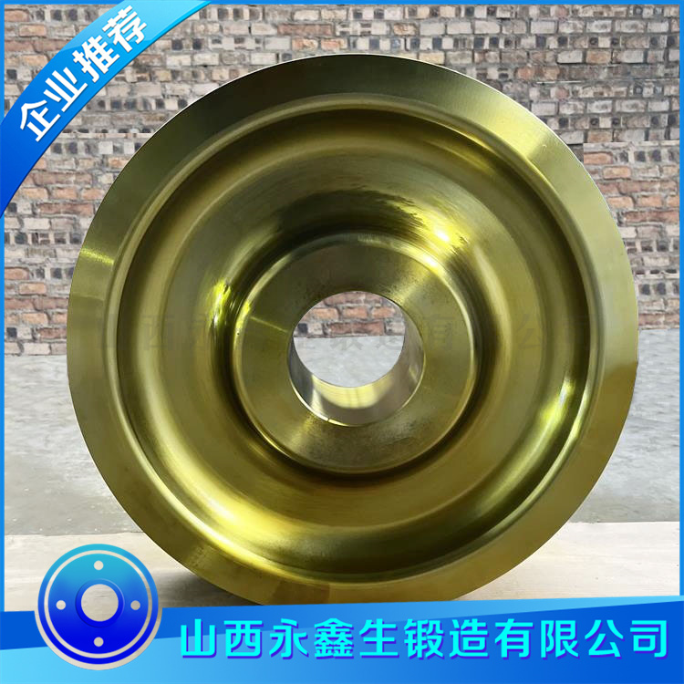 淬火起重機(jī)車輪鍛件