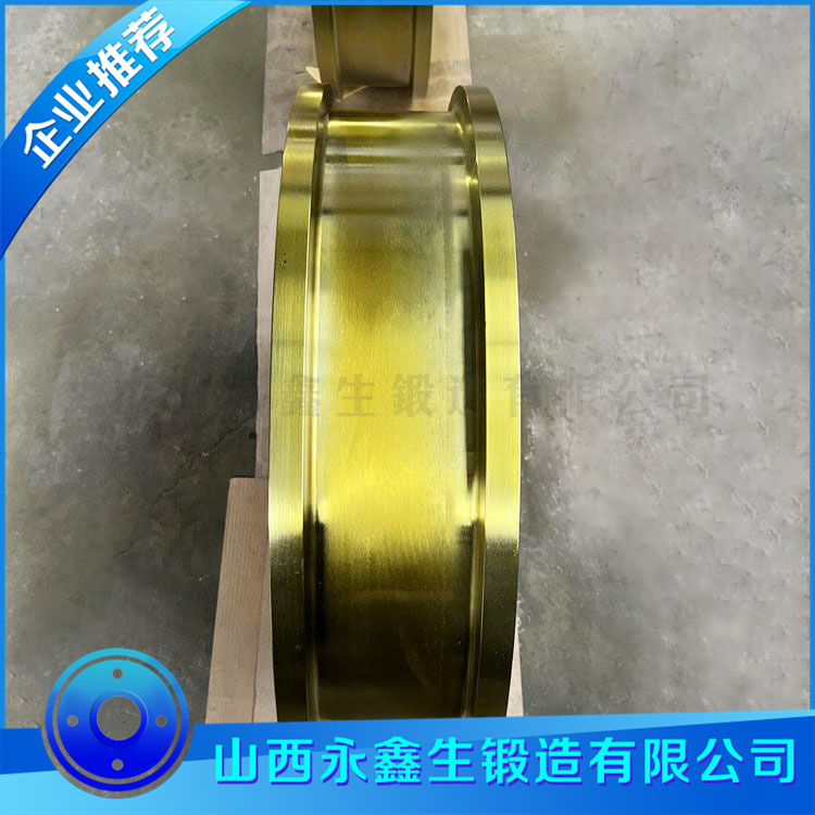 加料起重機(jī)車輪鍛件