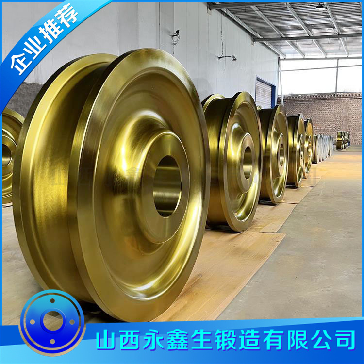 夾鉗起重機(jī)車輪鍛件