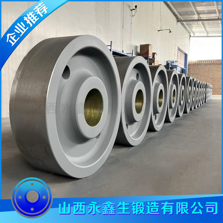 絕緣橋式起重機車輪鍛件