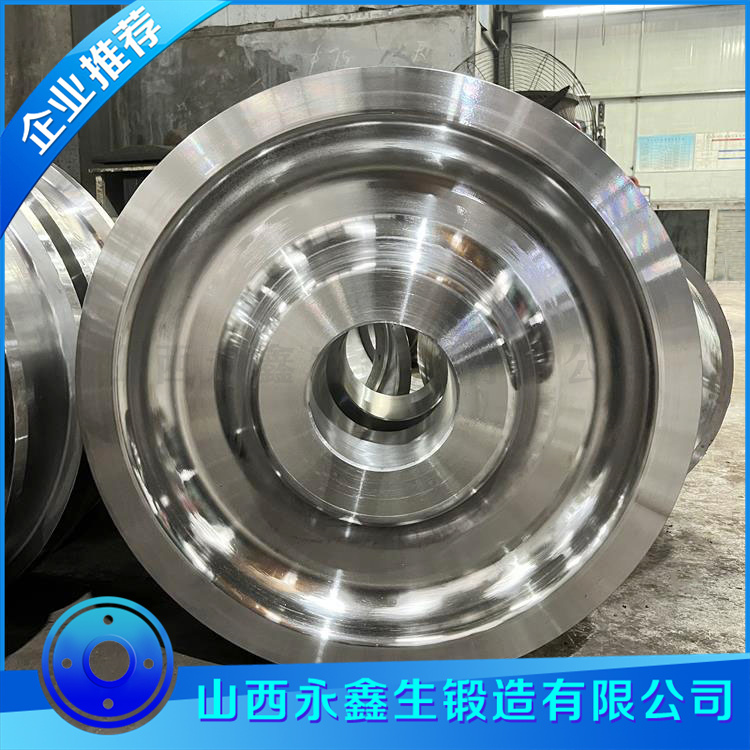 冶金底面車輛車輪鍛件