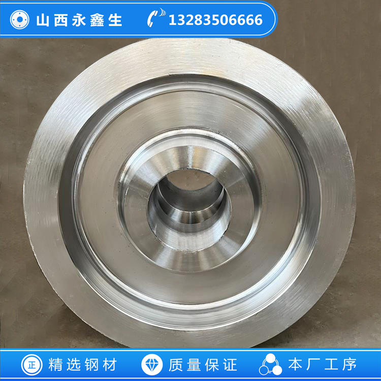 機(jī)車車輪鍛件