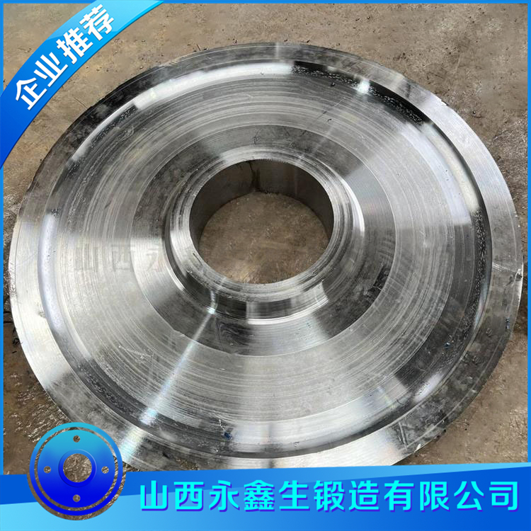 鍛造烘干機回轉(zhuǎn)窯輪帶鍛件