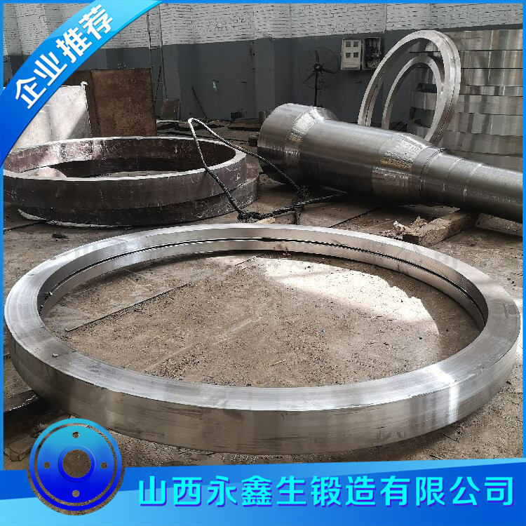 鍛造轉(zhuǎn)爐齒圈(材質(zhì)34CrNi3Mo)鍛件