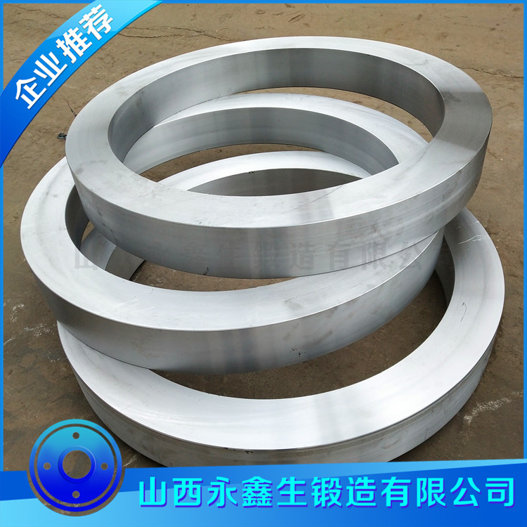 鍛造頭耳環(huán)毛坯