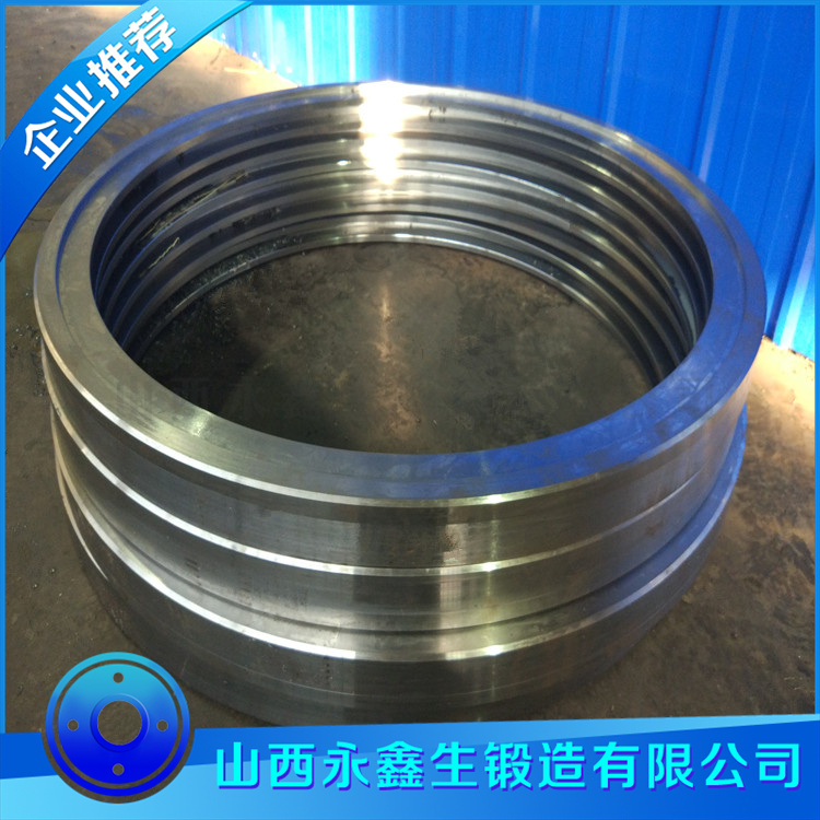 45#鋼擋環(huán)鍛件