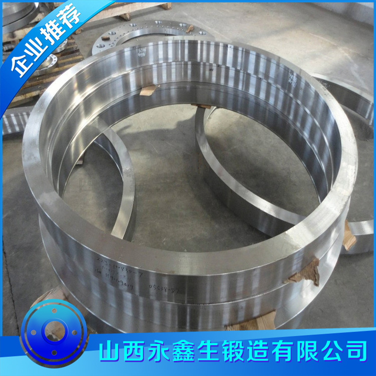 鍛造容器環(huán)件鍛件