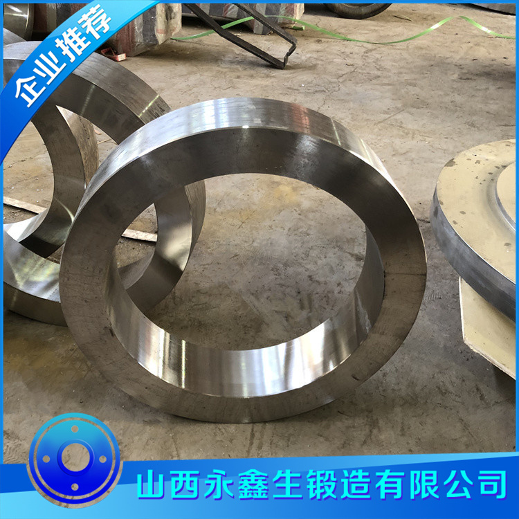 鍛造鋼包吊環(huán)鍛件