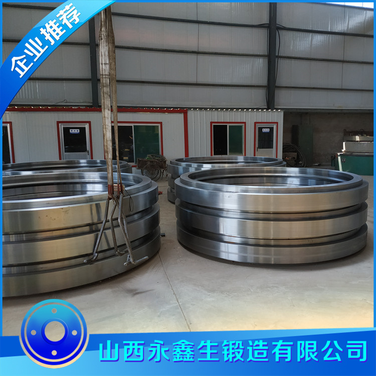 鍛造制砂機輥皮